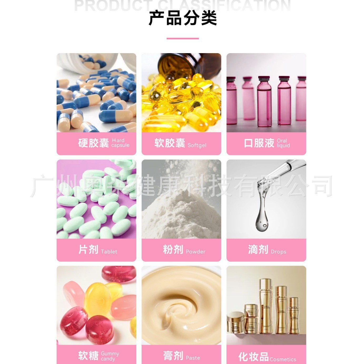 L-Carnitine Liquid Oral Supple - L-Carnitine Liquid recension och pris